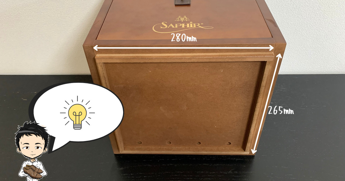 積み重ね部分の収まり