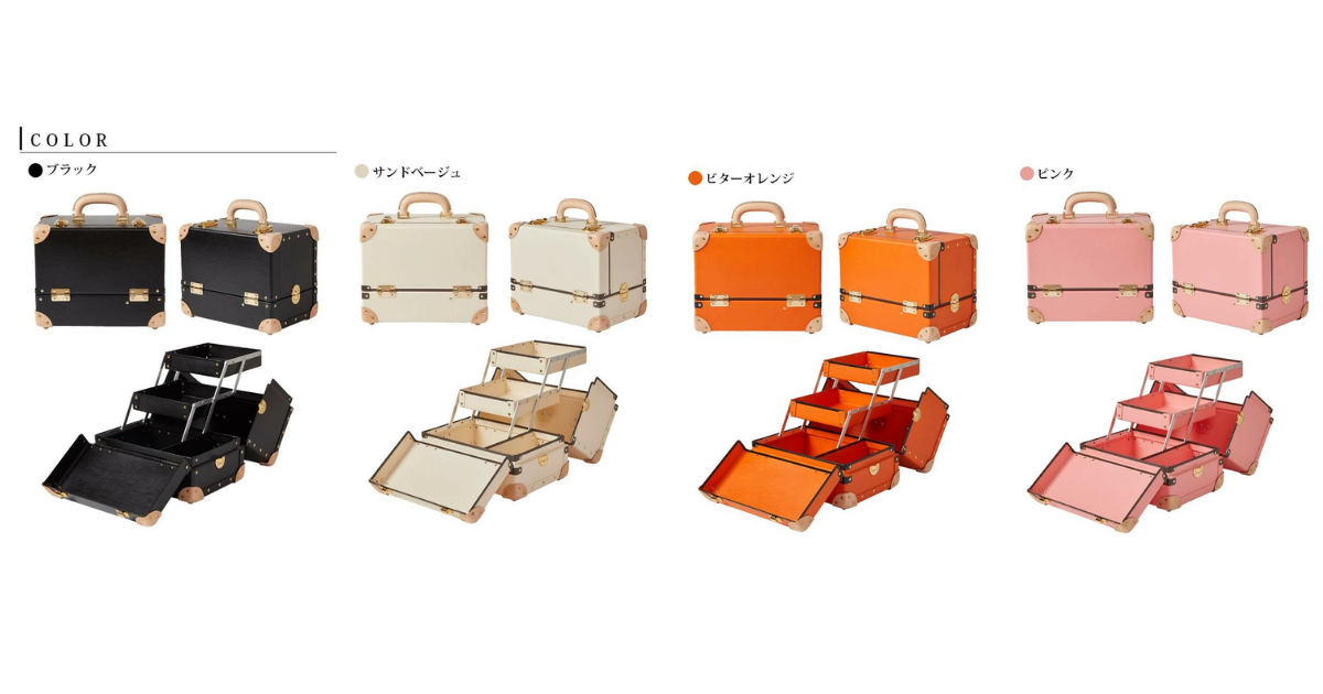 コレクションバッグのカラー例